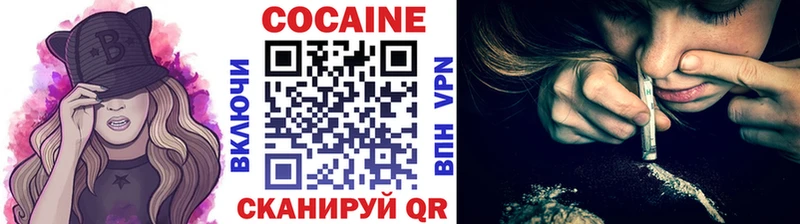 Наркотические вещества Похвистнево Марихуана СОЛЬ АМФЕТАМИН Меф мяу мяу ГАШИШ