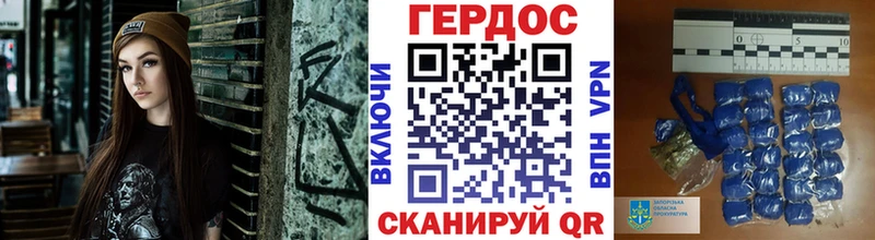 Героин афганец  мега tor  Похвистнево 