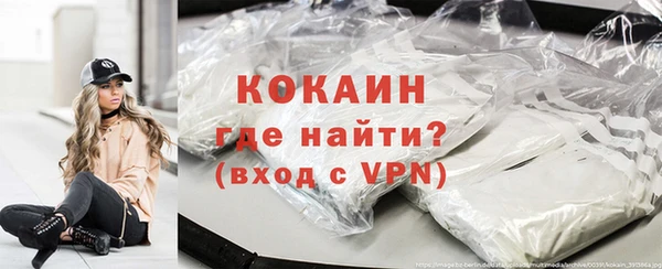 spice Балабаново