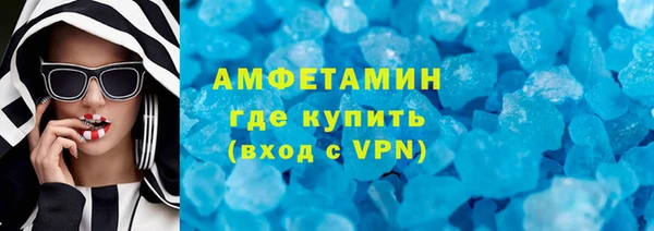 ПСИЛОЦИБИНОВЫЕ ГРИБЫ Аркадак