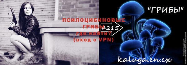 а пвп мука Нягань