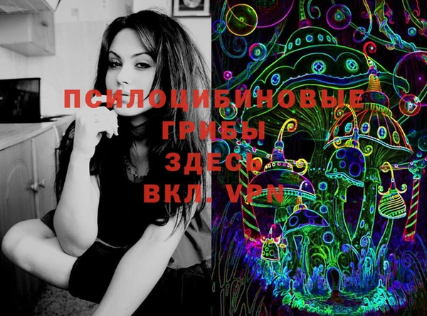 мефедрон VHQ Няндома
