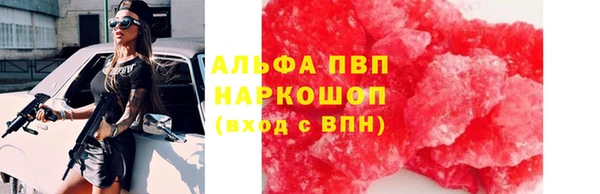 гидропоника Баксан