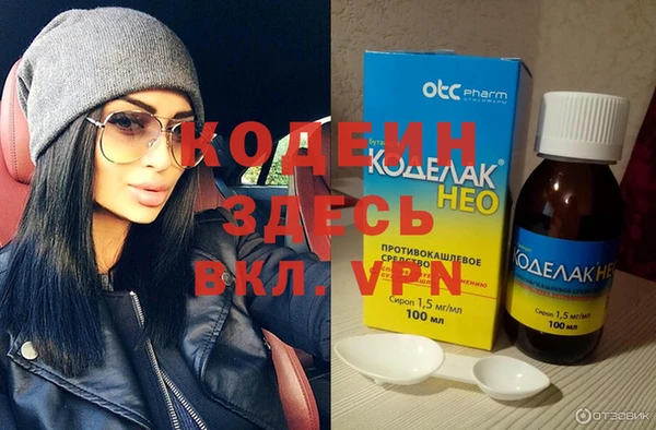 а пвп мука Нягань