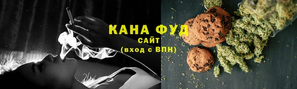 гидропоника Баксан