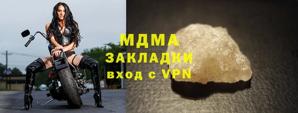 spice Балабаново