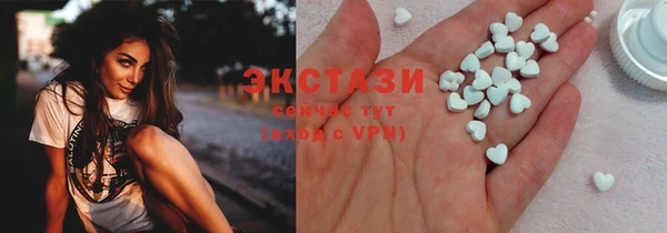 spice Балабаново
