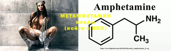 гидропоника Баксан