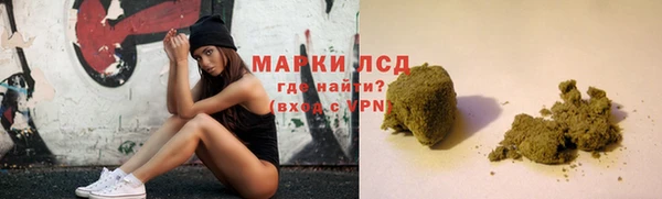 гидропоника Баксан