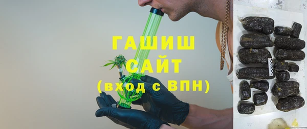 мефедрон VHQ Няндома