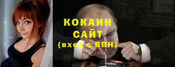 мефедрон VHQ Няндома