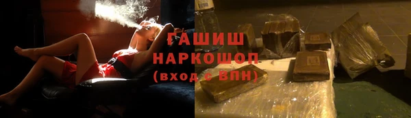 гидропоника Баксан