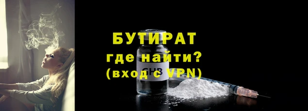 spice Балабаново
