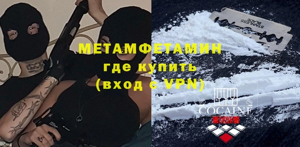 spice Балабаново