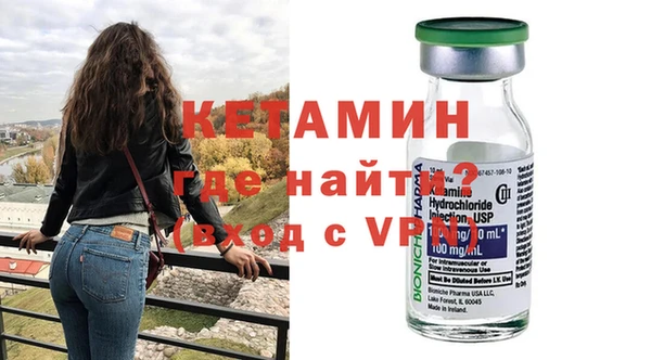 spice Балабаново