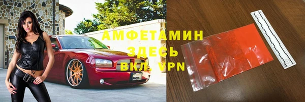 гидропоника Баксан