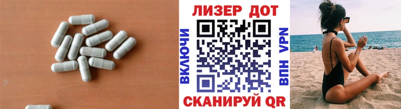 цены   Похвистнево  LSD-25 экстази кислота 