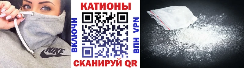МЯУ-МЯУ VHQ  закладка  Похвистнево 